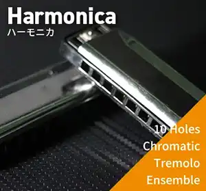 ハーモニカ