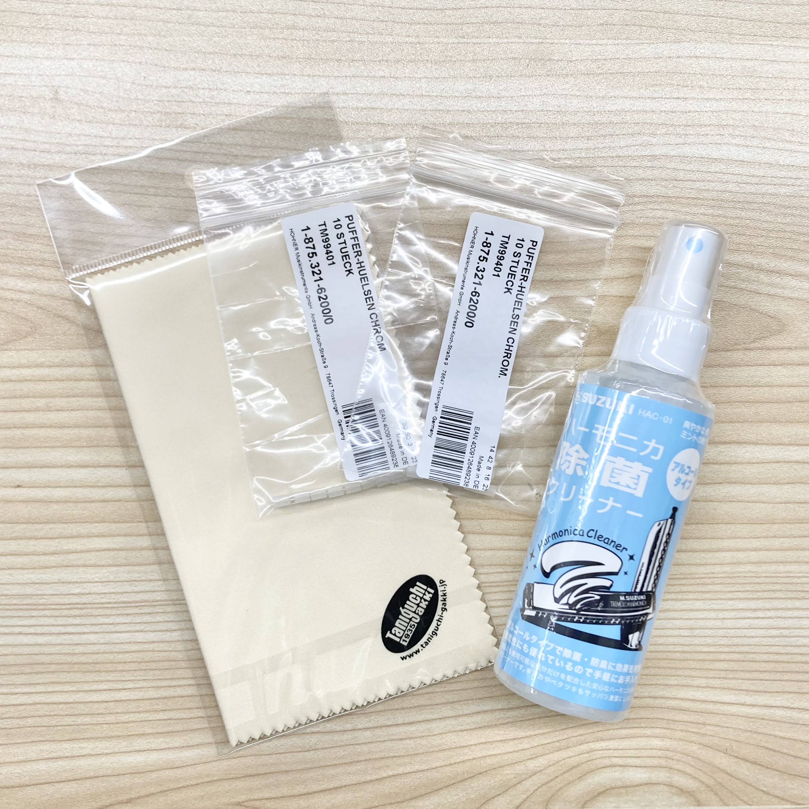 HOHNER用シリコンチューブ＋メンテナンスセット - 谷口楽器