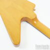 Epiphone Inspired By Gibson Custom 1958 Korina Explorer Left-Handed